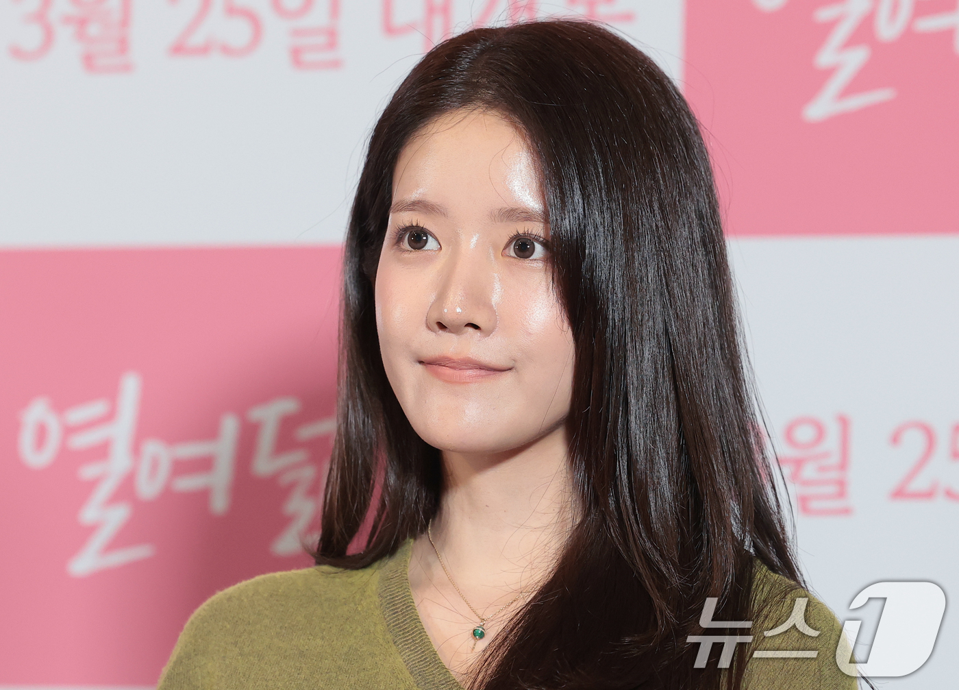 (서울=뉴스1) 권현진 기자 = 배우 추소정이 16일 오후 서울 용산구 CGV 용산아이파크몰에서 열린 영화 ‘열여덟 청춘’(감독 어일선) 언론시사회 및 기자간담회에 참석해 미소를 …