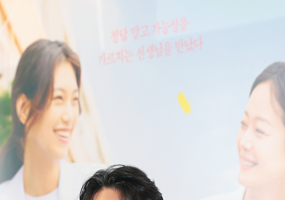 '열여덟 청춘' 어일선 감독