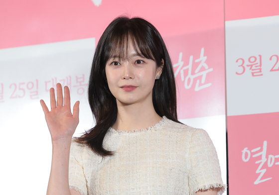 전소민, 순백의 아름다움