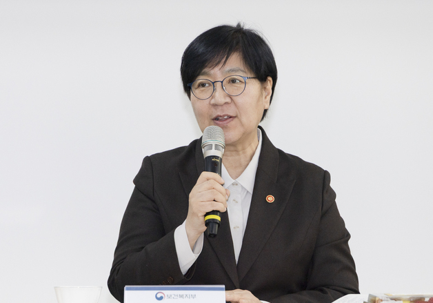 복지부, 상반기 AI 기본의료 전략 발표…"지역 완결의료 구축"