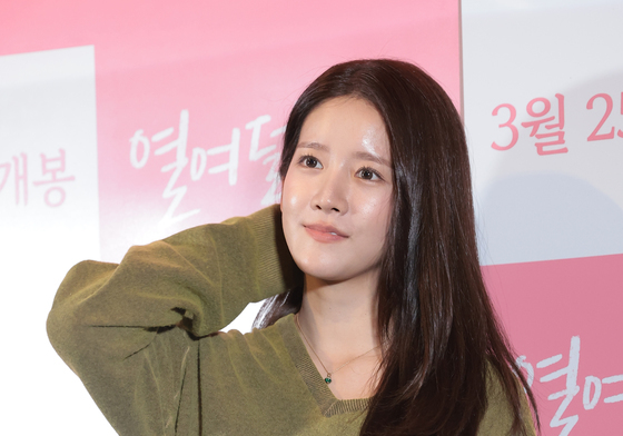 추소정, 여인의 향기 폴폴