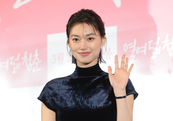 김도연 '열여덟 청춘'의 순정