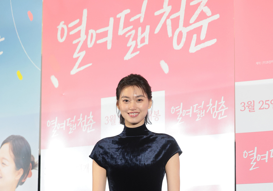 김도연, 아이오아이 앨범 발매 앞두고 스크린 나들이