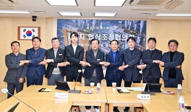 하남 미사에 웨스틴·메리어트급 호텔 들어서나…협상 테이블 차렸다