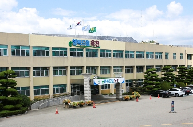 옥천군, 이달부터 폐기물종합처리장 카드결제 도입