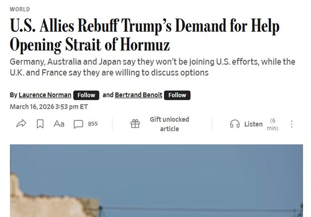 “동맹국 잇달아 트럼프 호르무즈 해협 파병 요청 거부”-WSJ
