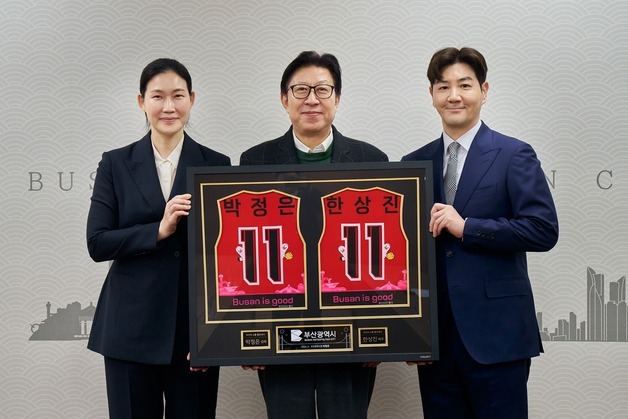 부산시, 한상진·박정은 부부 '미디어 소통 홍보대사' 위촉