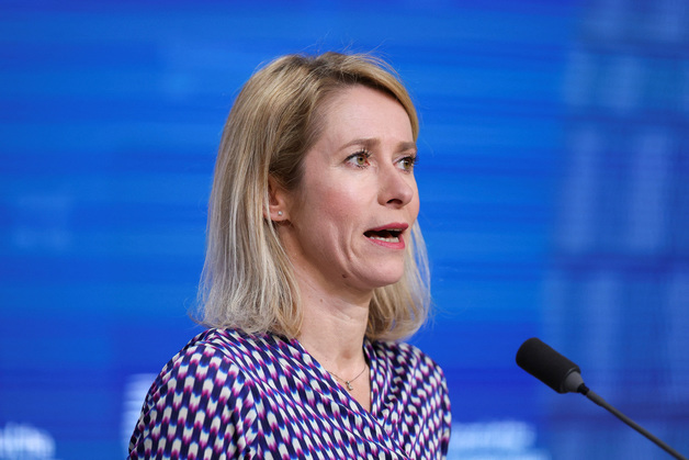 EU, 미-이란 전쟁에 에너지가격 안정화 논의…"러 수입은 배제"