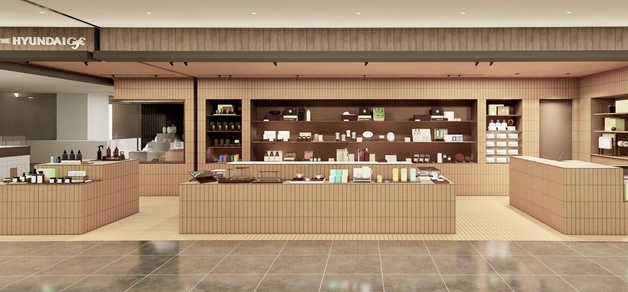 '백화점 속 선물백화점'…현대百, 선물 큐레이션 편집숍 론칭