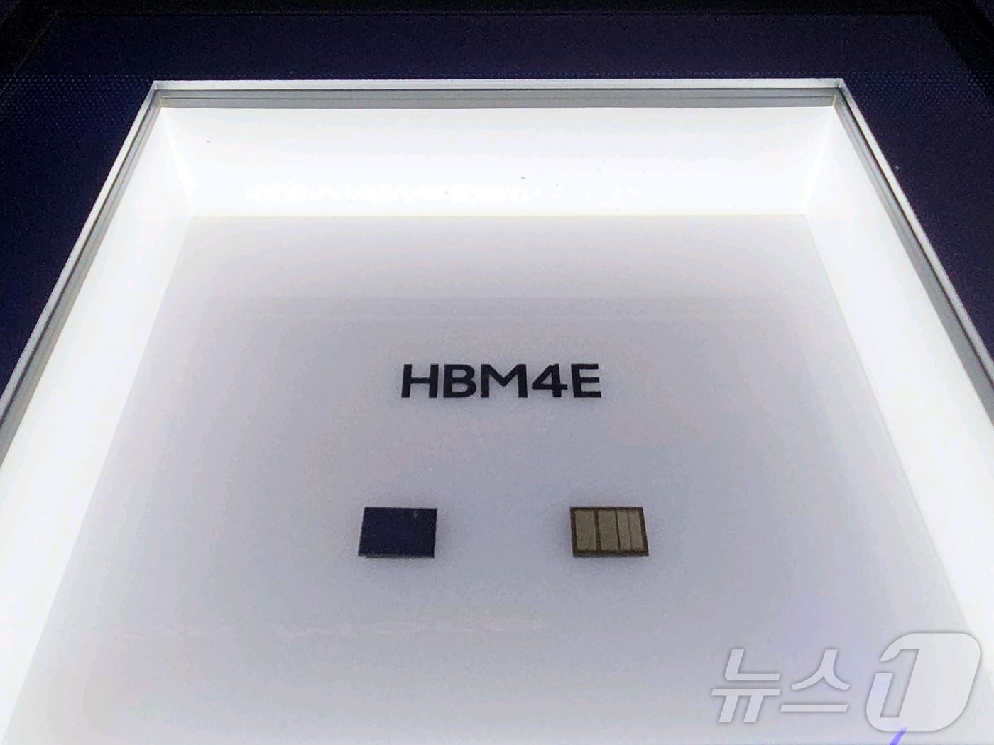 (서울=뉴스1) = 삼성전자가 16일부터 19일(현지시간)까지 미국 새너제이에서 열리는 엔비디아 GTC에 참가해 참가해 차세대 HBM4E 기술력과 Vera Rubin 플랫폼을 구현 …