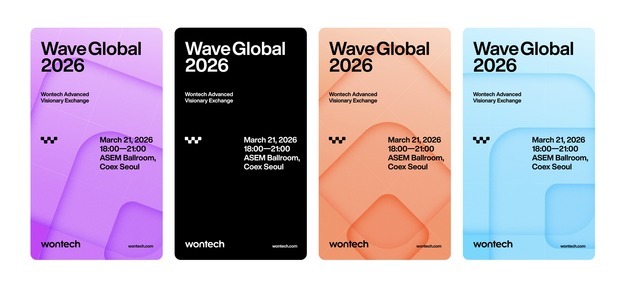 원텍, 브랜드 행사 '웨이브 글로벌' 개최…글로벌 성장 본격화