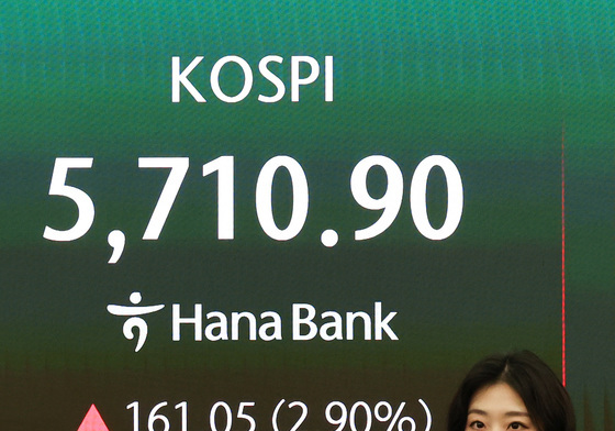 코스피 5700선 출발