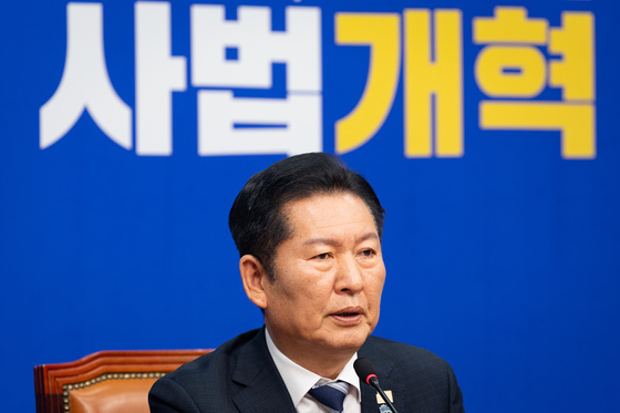 검찰개혁 긴급 기자회견하는 정청래 대표