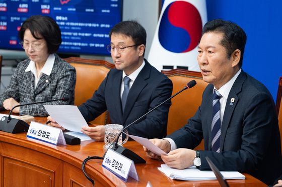 정청래 민주당 대표, 검찰개혁 긴급 기자회견