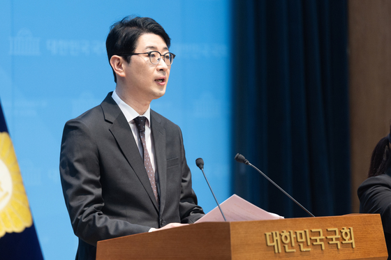 주진우 의원, 북극항로청 및 한국수산진흥공사 설치법 대표발의