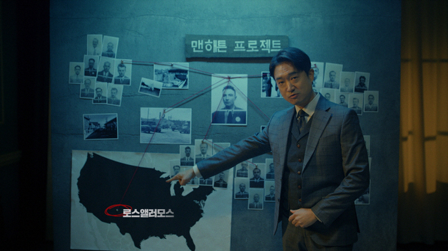 조우진이 알려주는 양자역학…'사이언스 워'로 조명한 과학 역사 [N이슈]