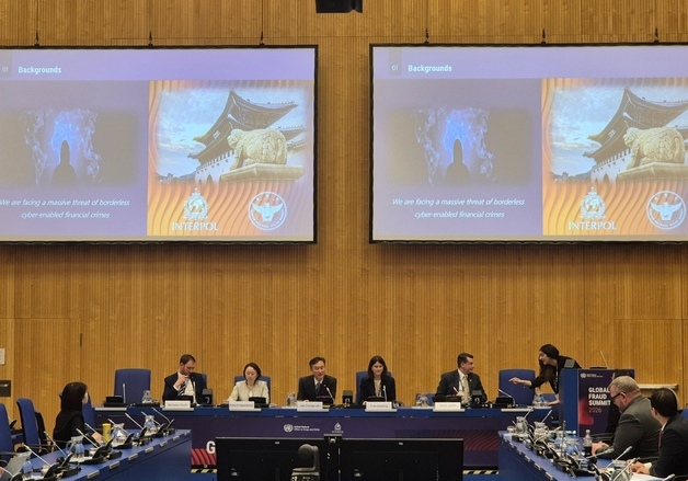 경찰청, 국제 사기방지 정상회의 참석…초국가 범죄 국제공조 논의