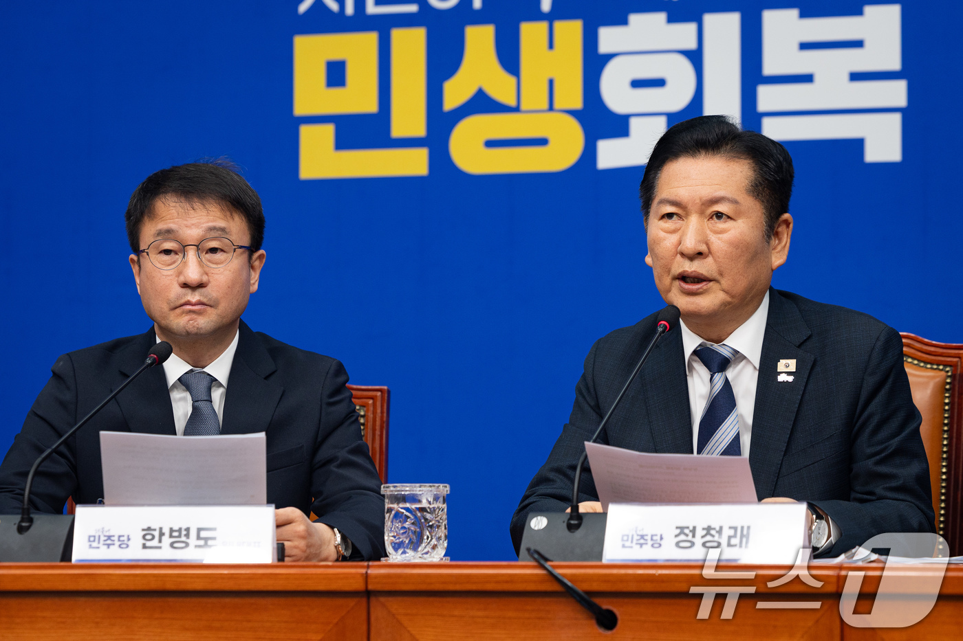 (서울=뉴스1) 유승관 기자 = 정청래 더불어민주당 대표가 17일 서울 여의도 국회에서 검찰개혁 관련 긴급 기자회견을 하고 있다. 2026.3.17/뉴스1