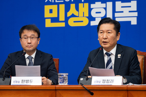 검찰개혁 당정청 원팀 밝히는 정청래 대표