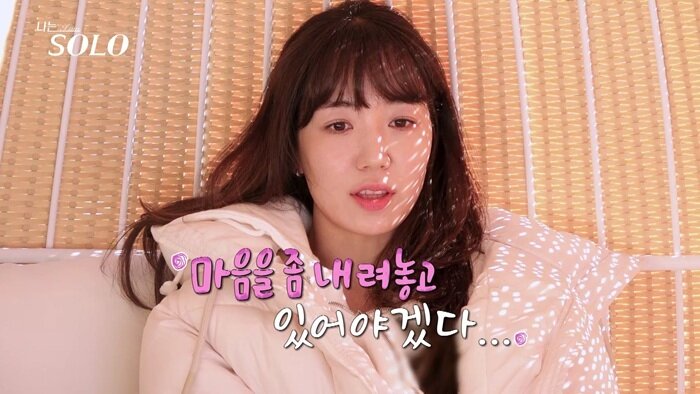 본문 이미지 - ENA, SBS플러스