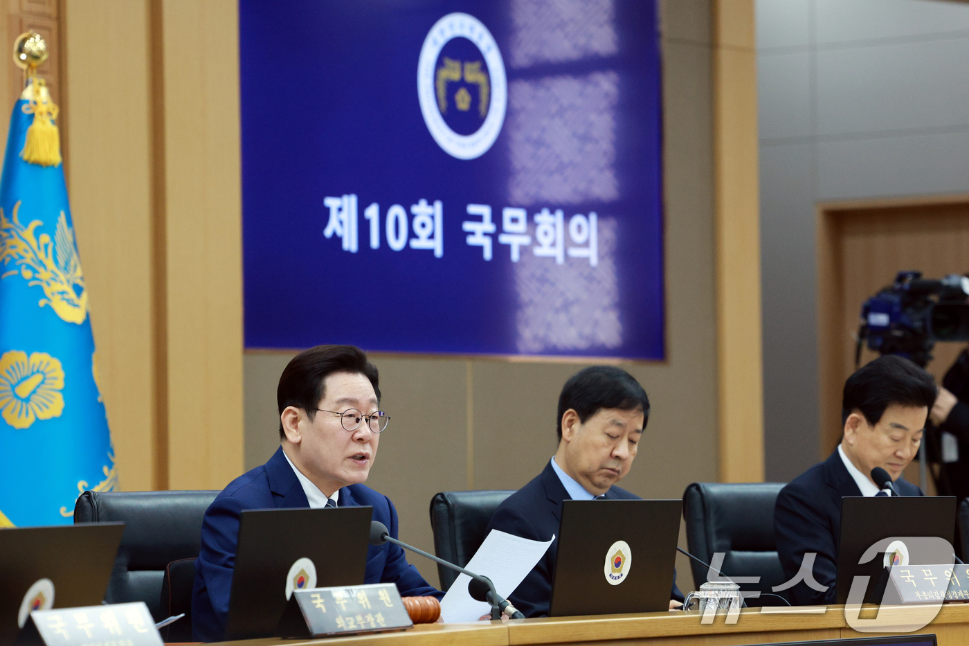 (서울=뉴스1) 이재명 기자 = 이재명 대통령이 17일 정부세종청사에서 열린 국무회의에서 발언을 하고 있다. (청와대통신사진기자단) 2026.3.17/뉴스1