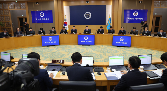 국무회의 주재하는 이재명 대통령