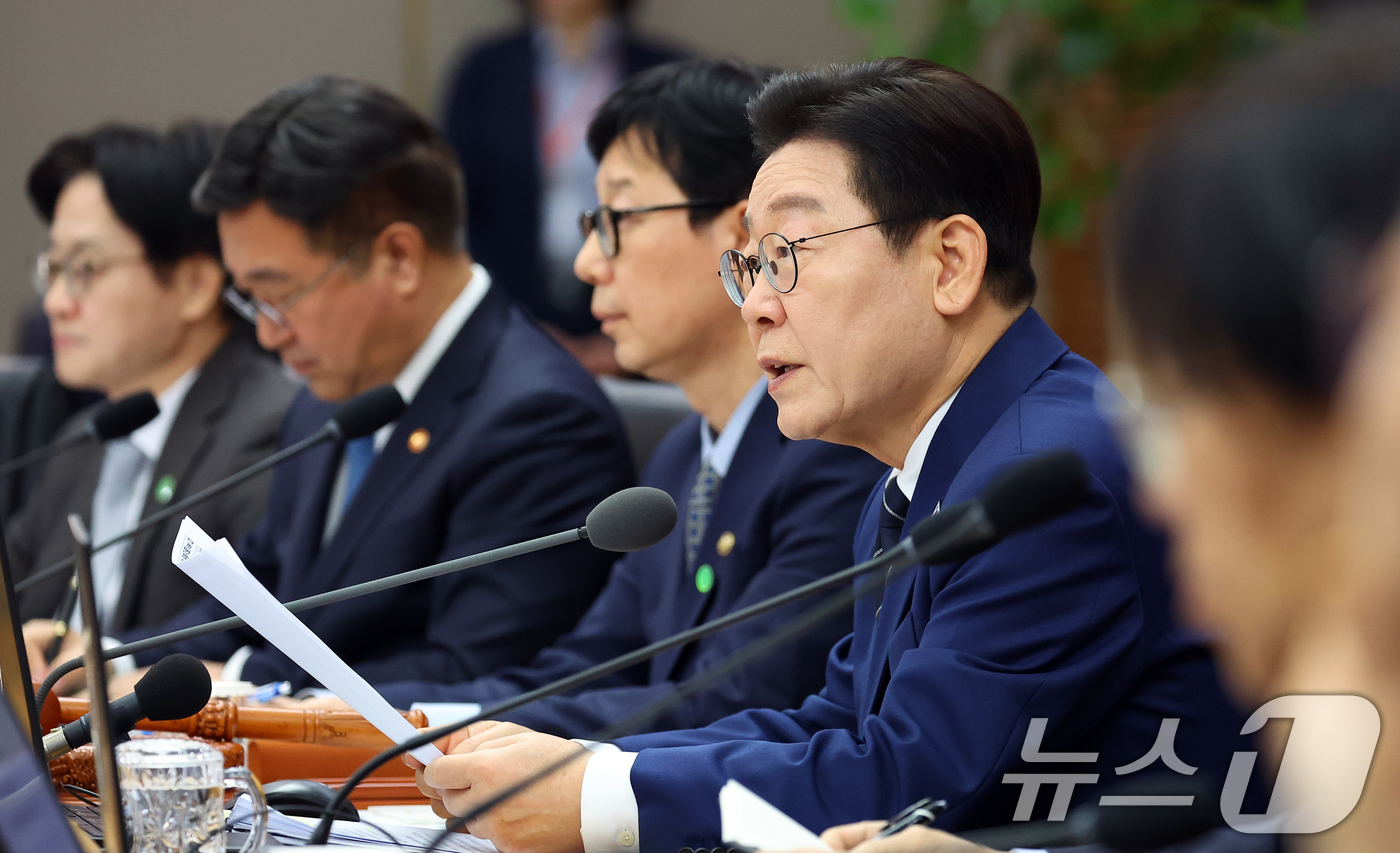 (세종=뉴스1) 허경 기자 = 이재명 대통령이 17일 정부세종청사에서 열린 국무회의에서 발언하고 있다. (청와대통신사진기자단) 2026.3.17/뉴스1