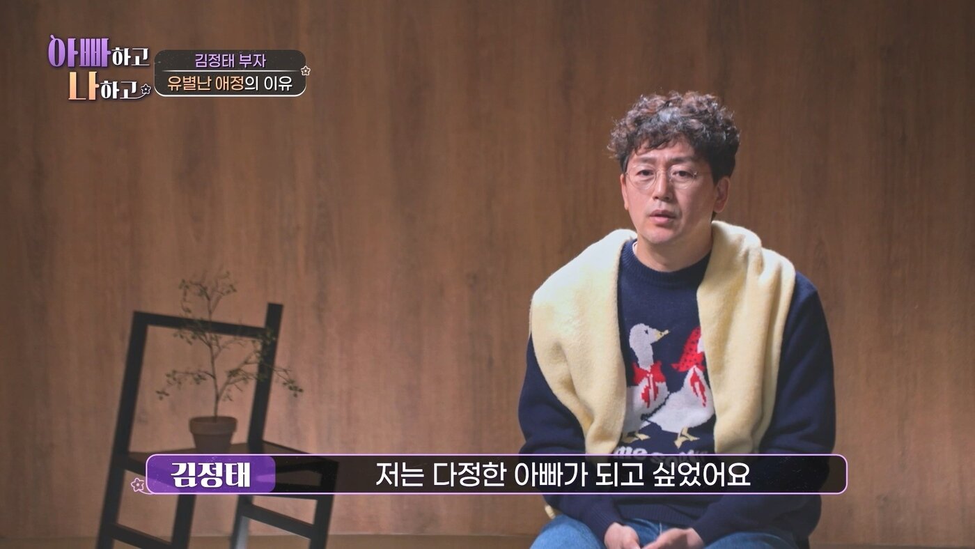 본문 이미지 - TV조선