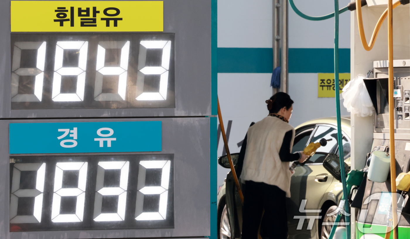 (서울=뉴스1) 이호윤 기자 = 17일 한국은행이 발표한 '2026년 2월 수출입물가지수'에 따르면 지난달 수입물가는 145.39(2020=100)로 전월(143.74) 대비 1. …