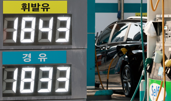석유 '최고가격제' 효과 나타나나…기름값, 닷새째 하락세