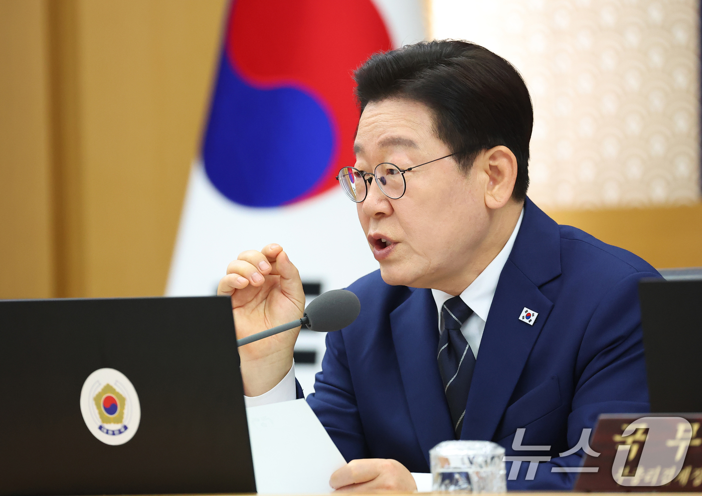 (세종=뉴스1) 허경 기자 = 이재명 대통령이 17일 정부세종청사에서 열린 국무회의에서 발언하고 있다. (청와대통신사진기자단) 2026.3.17/뉴스1