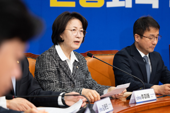 추미애 "李대통령 언제나 가장 올바른 길 선택, 이번 검찰개혁안 역시"