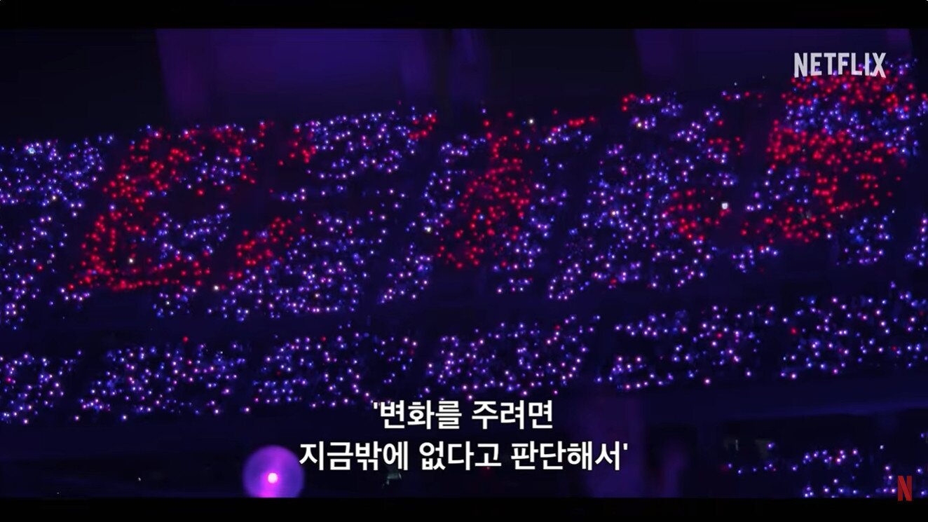본문 이미지 - 사진=넷플릭스 'BTS: 더 리턴' 예고 영상 갈무리