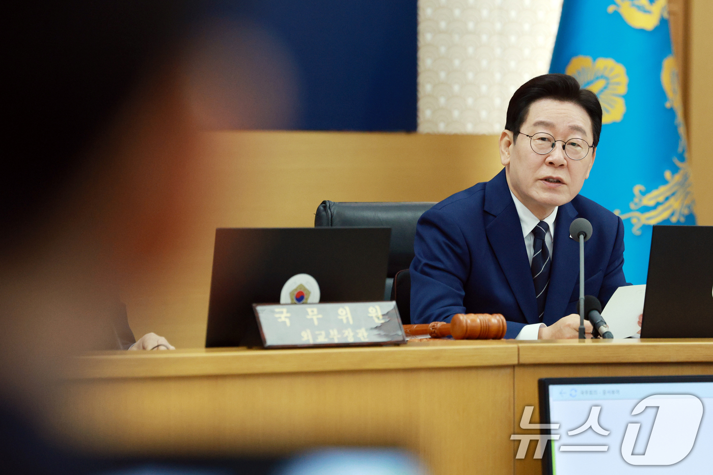 (세종=뉴스1) 이재명 기자 = 이재명 대통령이 17일 정부세종청사에서 열린 국무회의에서 발언을 하고 있다. (청와대통신사진기자단) 2026.3.17/뉴스1