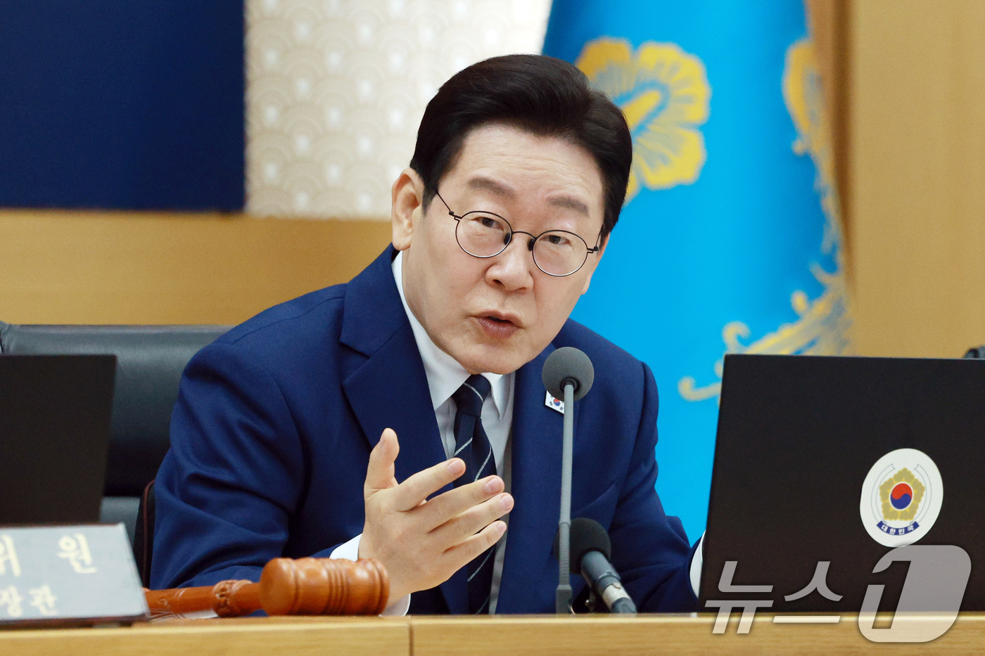 (세종=뉴스1) 이재명 기자 = 이재명 대통령이 17일 정부세종청사에서 열린 국무회의에서 발언을 하고 있다. (청와대통신사진기자단) 2026.3.17/뉴스1