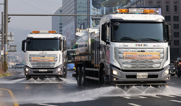 도심을 깨끗하게