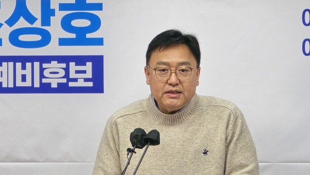 조상호 세종시장 예비후보 "청년 기본주택 1000가구 건설"