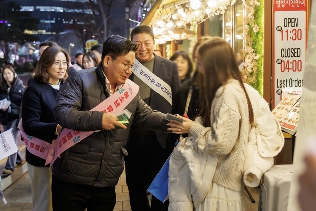 "꿈 포기하지 않도록"…마포구, 위기청소년 지원 나선다
