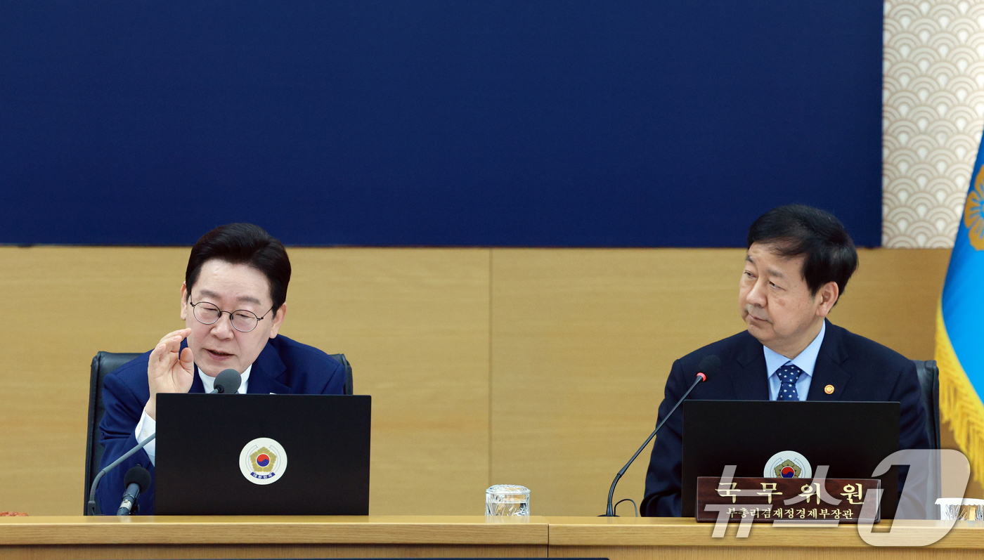 (세종=뉴스1) 이재명 기자 = 이재명 대통령이 17일 정부세종청사에서 열린 국무회의에서 발언을 하고 있다. (청와대통신사진기자단) 2026.3.17/뉴스1