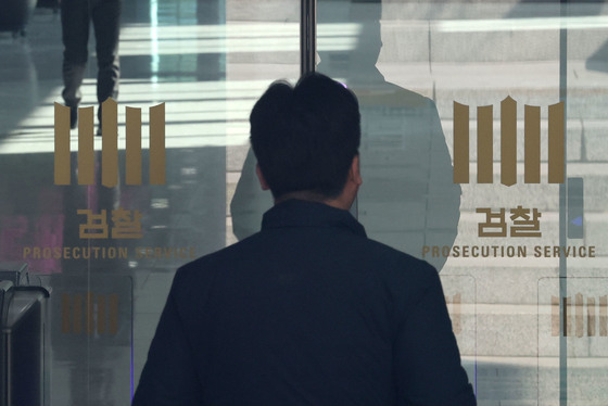 '수사지휘권 삭제' 검찰개혁안 합의…19일 본회의 처리