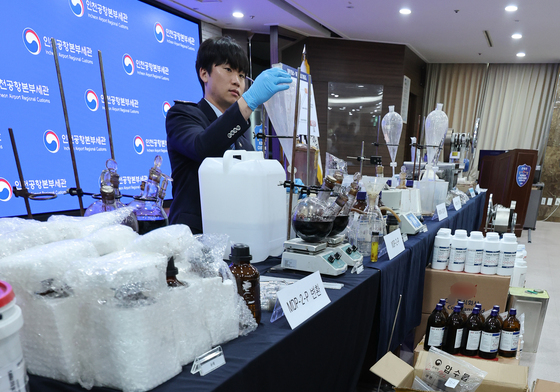 가득 쌓인 압수품