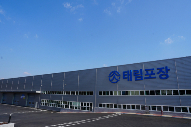 '제지사업 통매각' 글로벌세아, 20여 곳에 티저 레터 배포