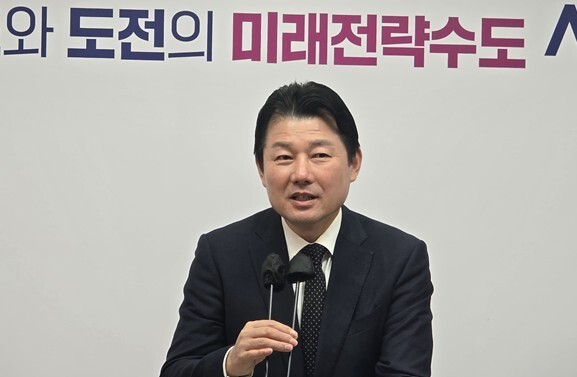 국민의힘 세종시당 "민주당, 행정수도 세종 흔들기 중단하라"