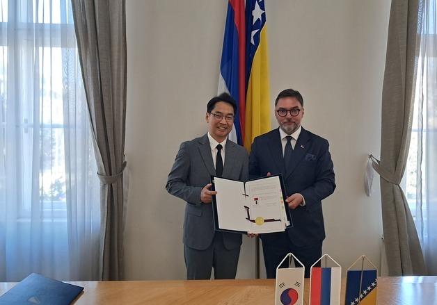 한-보스니아헤르체고비나, 경제 협력 협정 서명