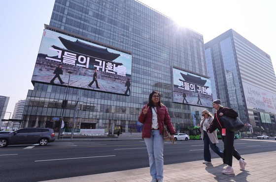 "BTS 아미 온다"…정부, 전통시장 바가지요금 '정조준'