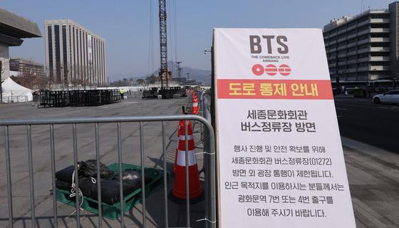 주한미대사관, 21일 BTS 공연에 "광화문에 대규모 인파 밀집 주의"