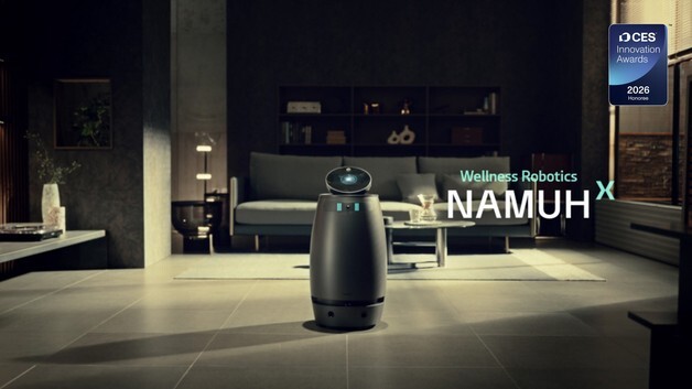 SK인텔릭스, '나무엑스' 소프트웨어 업데이트로 '팔로우 미' 탑재