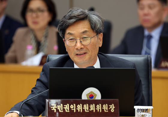 발언하는 정일연 국민권익위원장