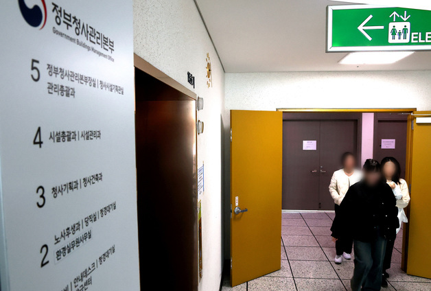 '관저 이전·양평道' 겨눈 종합특검…원희룡 출국금지(종합)