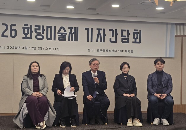 44년 역사 '화랑미술제', 역대 최대 규모 169개 갤러리 참여…"저변 넓힐 것"